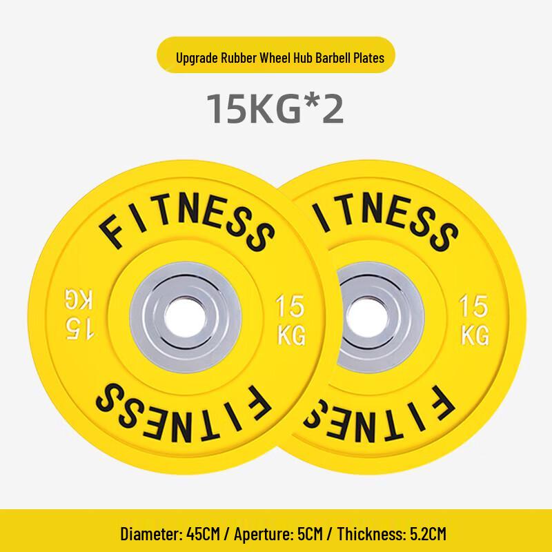 Yimai Rubber-Coated Barbell Weight Set