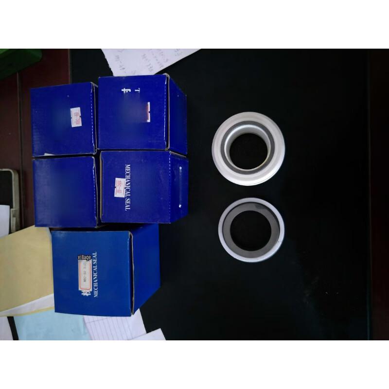 Jingjian WB2 IHF Series Mechanical Seal