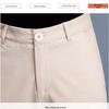 Petite Women's High-Waisted Split Hem Cropped Blazer Pants - Summer Thin Style, Casual Straight Leg