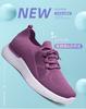 Sneakers women's new mesh fly-woven shoes breathable and comfortable versatile shoes women's casual women's shoes running shoes