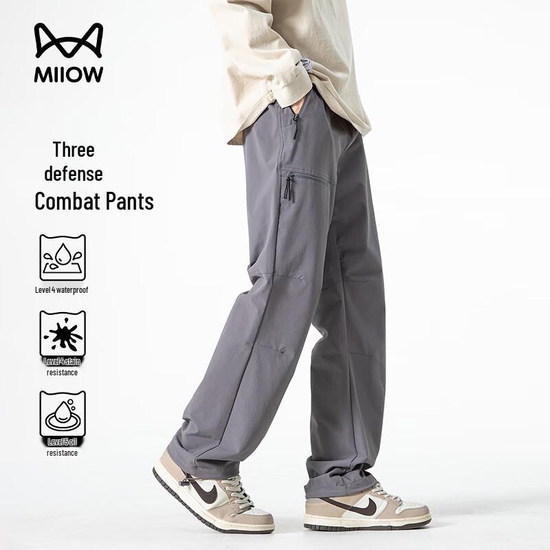 

Maoren Men s Straight Leg Outdoor Techwear Cargo Pants