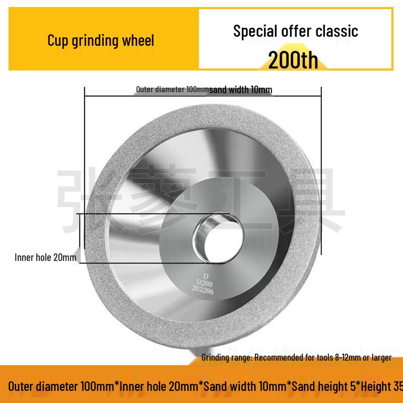 Alloy Diamond Grinding Wheel for U2 Grinder - Ideal for Tungsten Steel, Hard Alloy, Ceramic, and CBN.