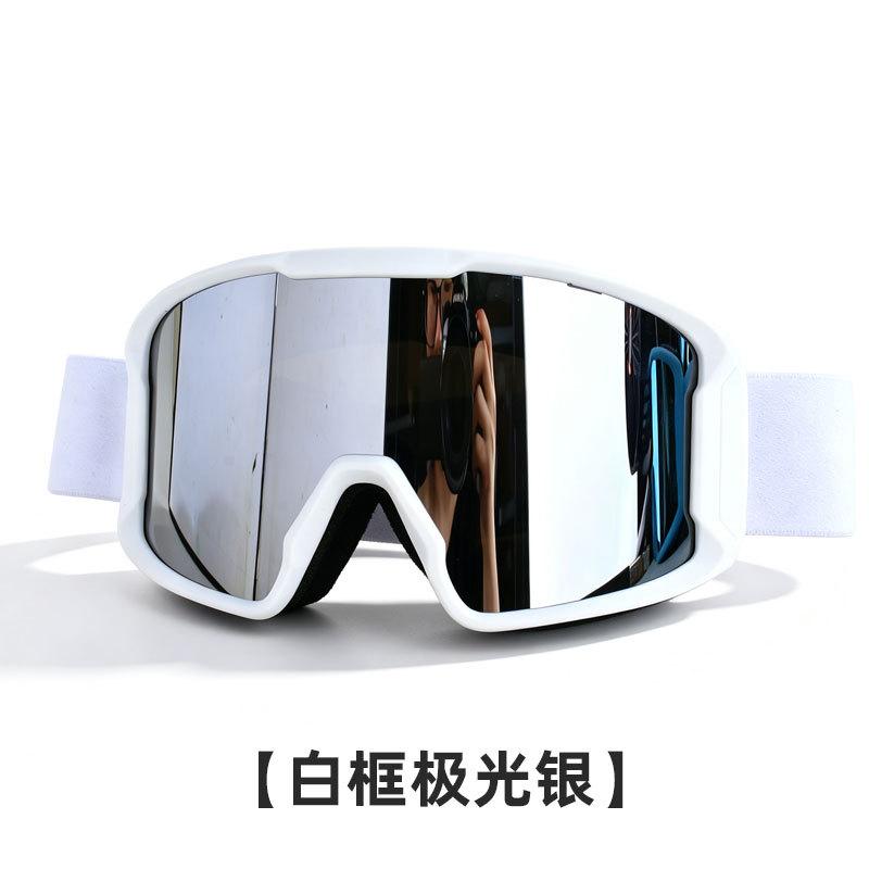 New double-layer anti-fog cylindrical ski goggles, suitable for mountaineering and snow activities, with adjustable lenses for nearsighted