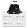 Bear Embroidery Fisherman'S Hat Children Spring And Summer Travel Sun Protection Sun Hat Casual Versatile Sun Hat Embroidery Design
