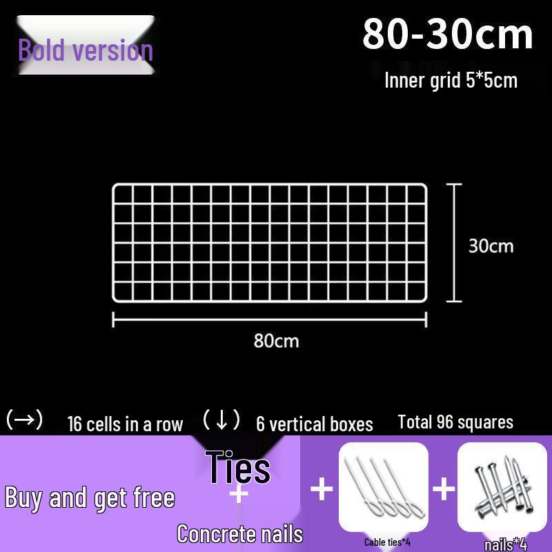 White Wire Grid Mesh Display Rack for Storage & Photos