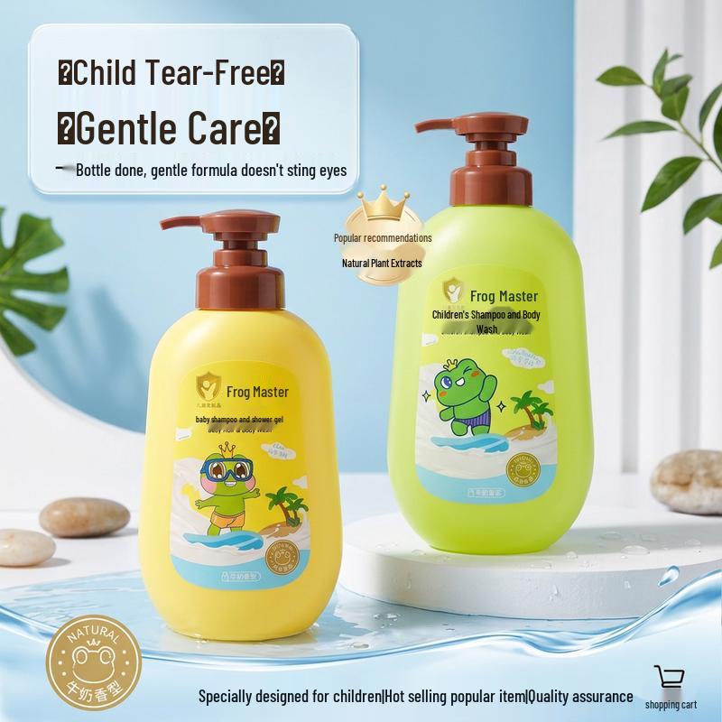 Frog Prince Milk Shampoo & Body Wash Set