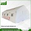 XieTu White Emergency Inflatable Tent