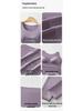 Fixed Cup 5.0 Ultra-Thin Seamless Warm Women's Underwear Set with Built-In Bra, Base Layer for Autumn.