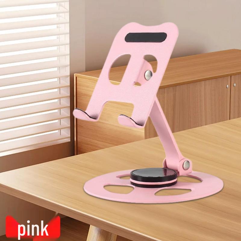 Universal Metal Foldable Desktop Stand for Phones & Tablets with Cooling Feature
