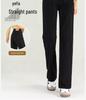 Women's 2025 High-Waisted Black Slimming Straight-Leg Jeans – New Spring/Autumn Elastic Wide-Leg Style