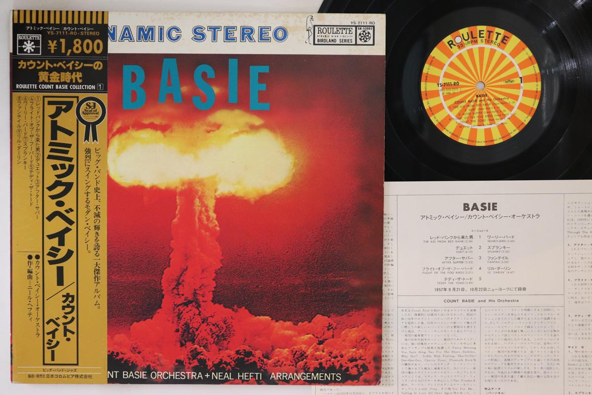 

LP Пластинка COUNT BASIE - Basie YS7111RO ROULETTE 1982 Япония Оби Джаз Б/У
