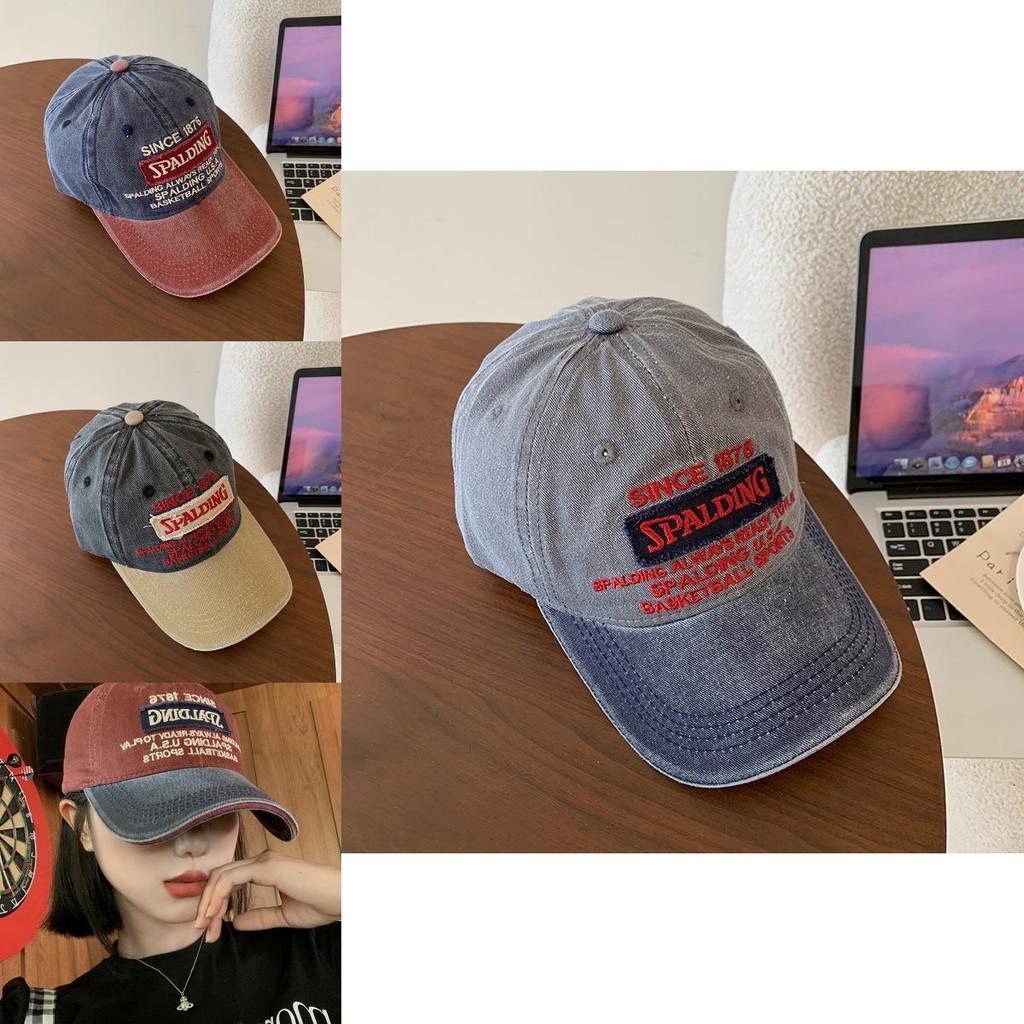 Stylish Adjustable Color Block Baseball Cap For Women And Men With Wide Brim Design