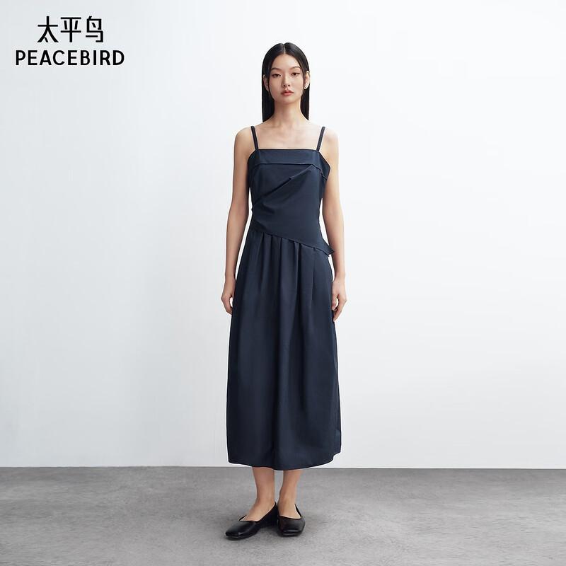 Peacebird Minimalist Commuter Dress AAFAG212M M