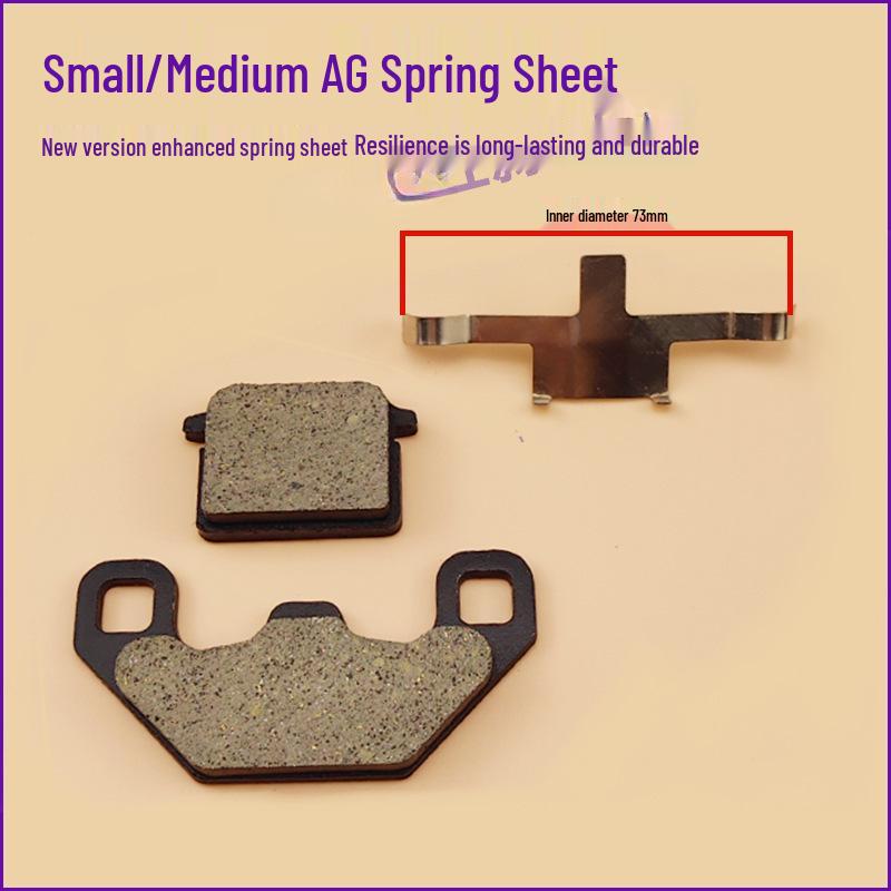 Electric Vehicle Brake Pad and Caliper Spring Clip Set