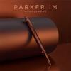 PARKER Parker Ballpoint Pen IM Monochrome Burgundy BGT Medium, Permanent Imported in Gift Box 219...