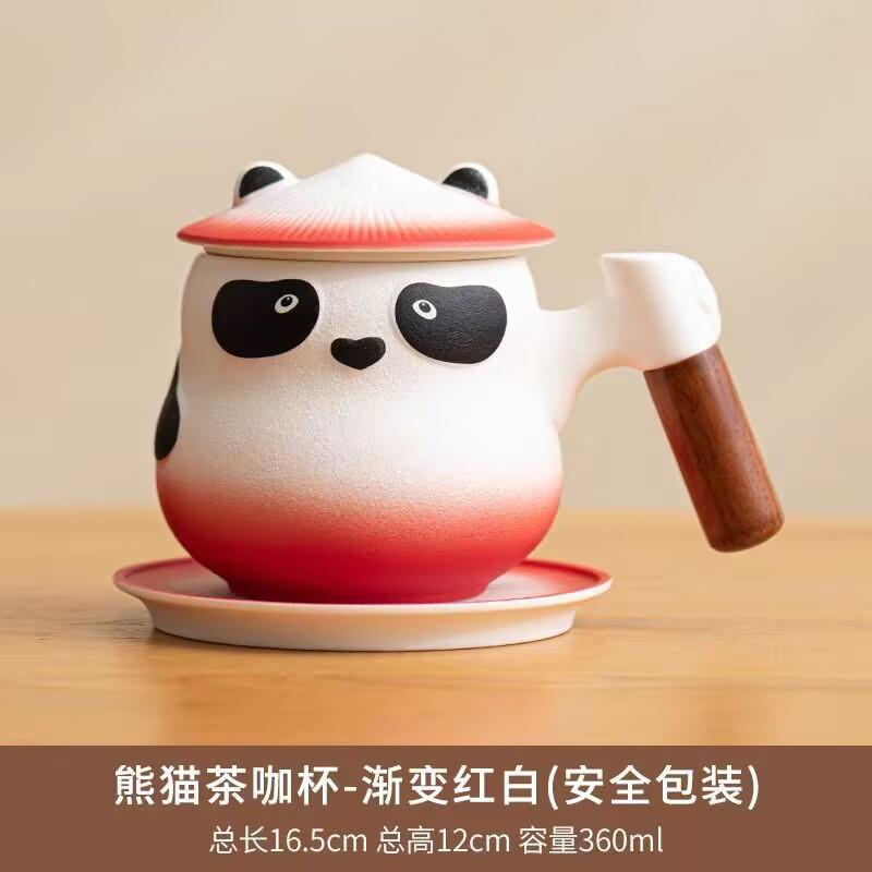 

Panda Tea Creative Ceramic Tea Separation Cup With Lid Men S And Women S Office Filter Water Cup 360