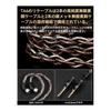 TRN TA4 Earmoni Hi-Res Earphone Knowles 2BA+2DD Beryllium Coated Diaphragm Monitor Earphone 3.5/4.4mm Interchangeable Plug QDC Detachable Cable Ear