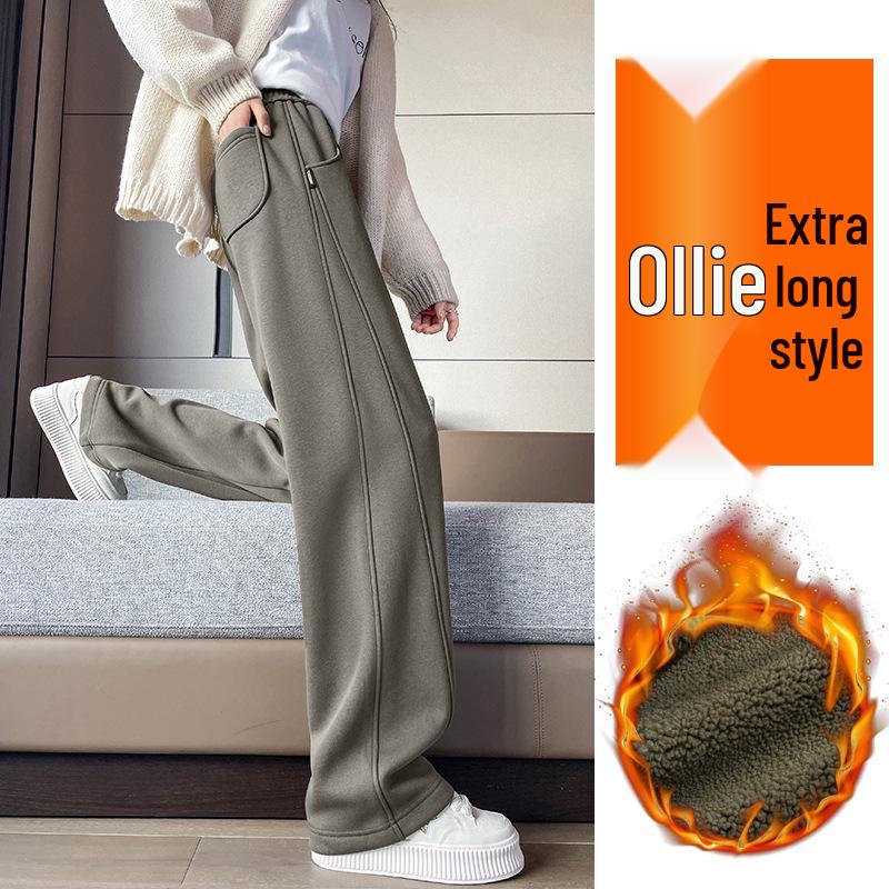 Women's 2024 Fleece-Lined Sports Sweatpants: Drape, Narrow, Slimming Straight, and Wide Leg Styles for Spring & Autumn