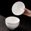 6.2-inch Rice White Porcelain Soup Noodle Bowl, 750ml - Ideal for Salad, Dessert, and Small Noodle Dishes