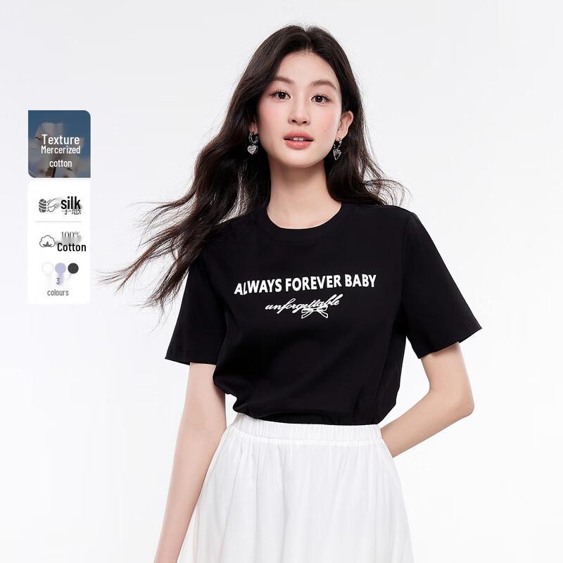 Women s Commuter Style Printed Cotton T-Shirt M