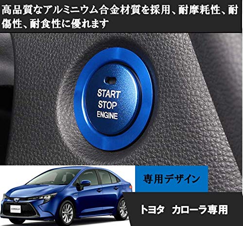 Toyota Engine Start Starter Ring Aluminum Cover Corolla Interior Custom