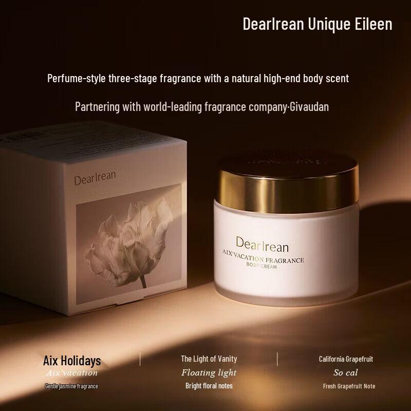 Dear Ilean Fumi Zhiguang Fragrance Body Cold Cream
