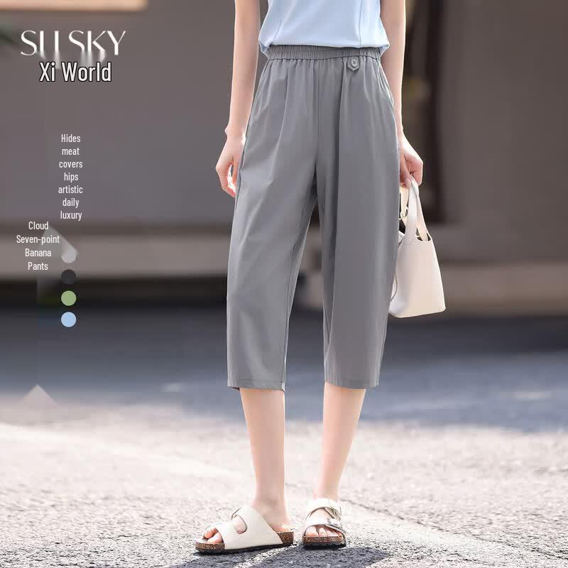 SLLSKY Women s Summer Tapered Capri Pants S