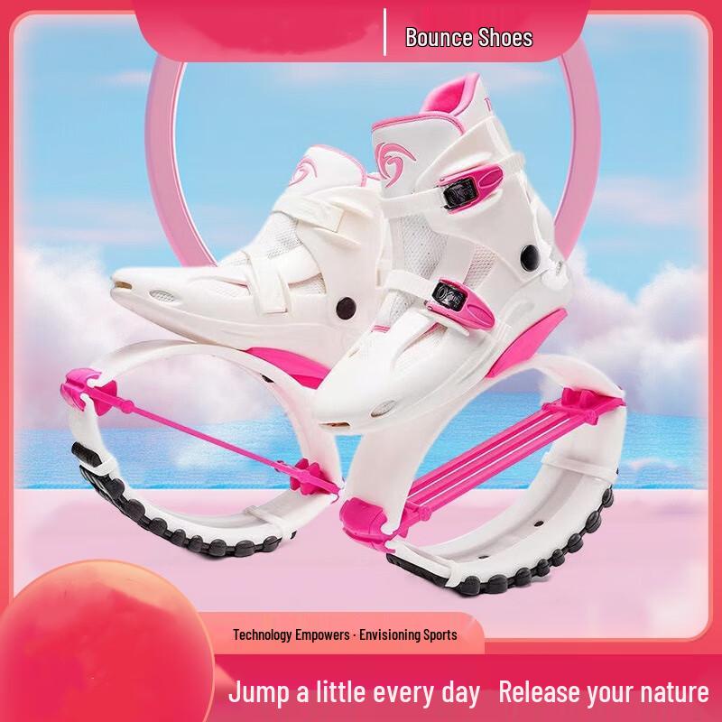 Saipuda Fitness Bouncing Shoes M-L