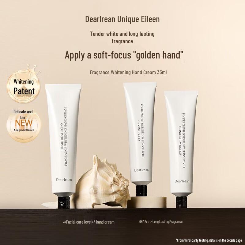 Dear lrean Scented Whitening Hand Cream Set