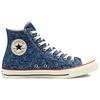 Converse Chuck Taylor All Star Vintage Versatile Casual High-Top Canvas Shoes Unisex Sneakers Blue Floral 168038C