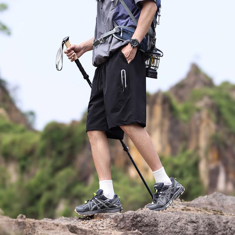 Wassup Sohot Men's Quick-Dry Breathable Sports Shorts