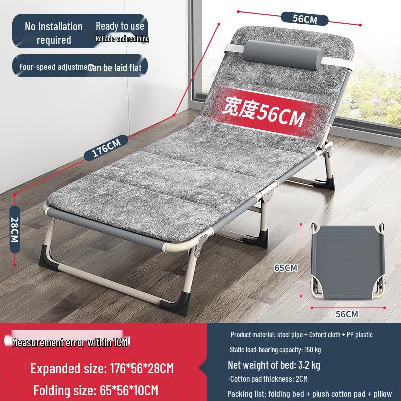 Multi-functional Folding Single Bed: Portable Recliner for Home, Office, and Camping Naps