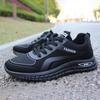 Men's Lightweight Versatile Casual Running Shoes – Comfortable, Fashionable, All-Season with Thick Soles
