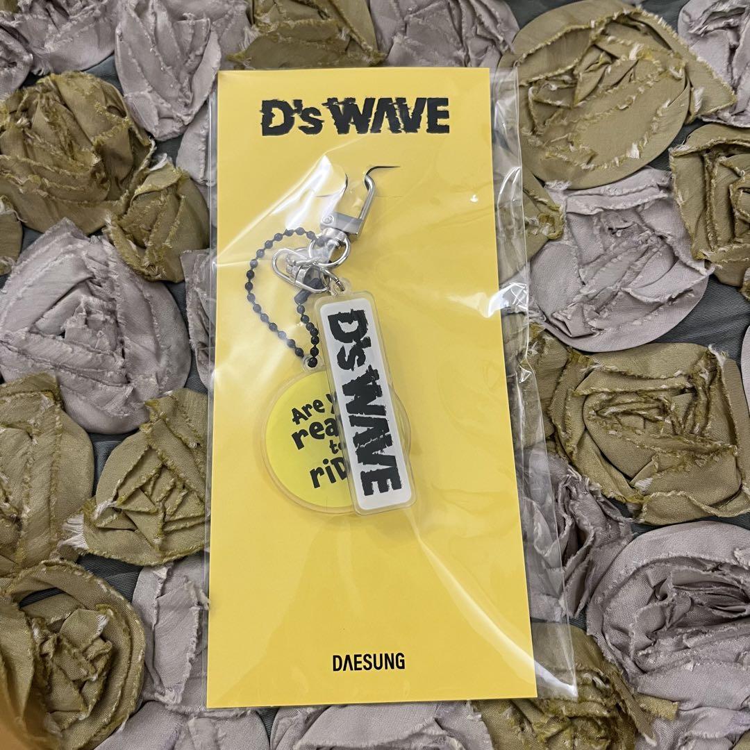 

[USED] DAESUNG Acrylic Key Ring! D-LITE