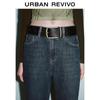UR Women's Vintage Washed Flared Denim Jeans