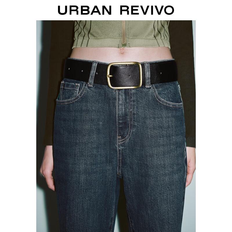 UR Women's Vintage Washed Flared Denim Jeans