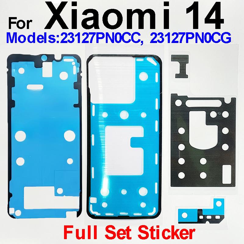 For Xiaomi Mi 14 Pro Ultra Back Battery Housing Cover Adhesive Rear Battery Cover Sticker Replacement Spare Parts
