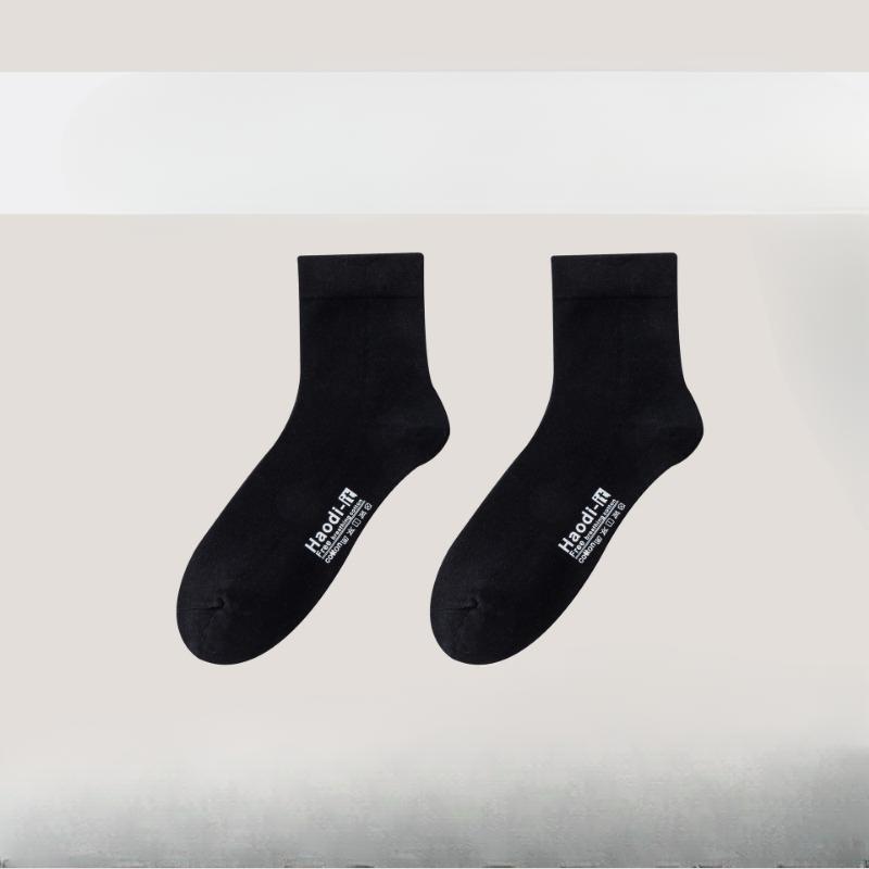 Șosete pentru bărbați, Toamnă și Iarnă Anti-miros și Anti-scămoșare Bumbac Șosete pentru bărbați, Primăvară și Vară Ciorapi lungi Șosete pentru bărbați din bumbac pur