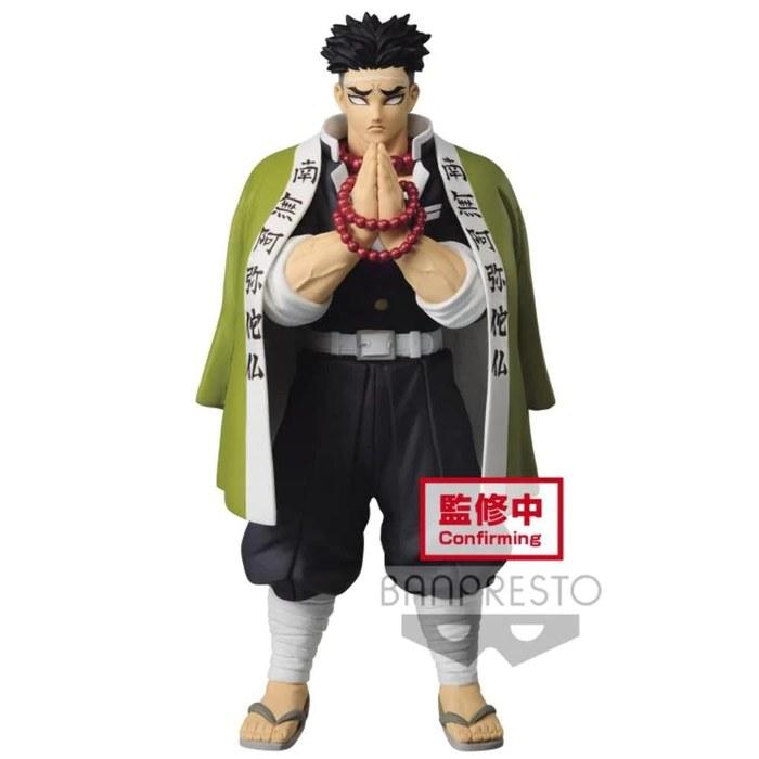 Banpresto Demon Slayer Figure Kizan no Sosho Himejima Gyomei (Red & Black)