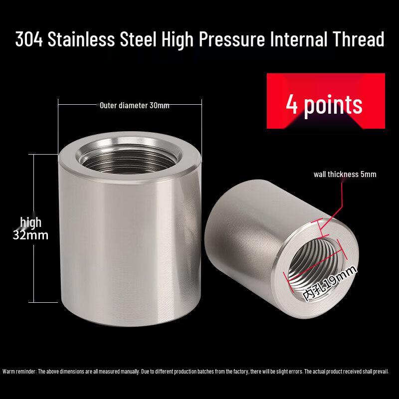 Chunhe G1/2 Stainless Steel Female Thread Pipe Fitting