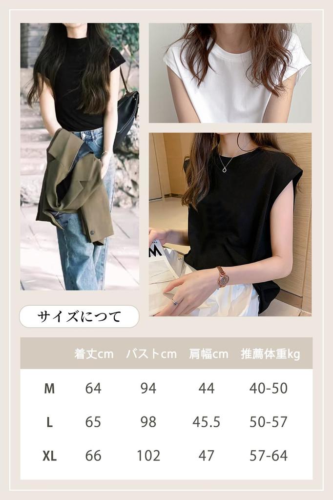 Ärmelloses Tanktop Rundhalsausschnitt Locker Schlankmachend Sommer Einfarbig Französischer Schnitt und Rund Perfekt für lockere Passform [Mmlnrc] Damenoberteil, Hals, Schnelltrocknend, Passform, Oberteil, Tragen,