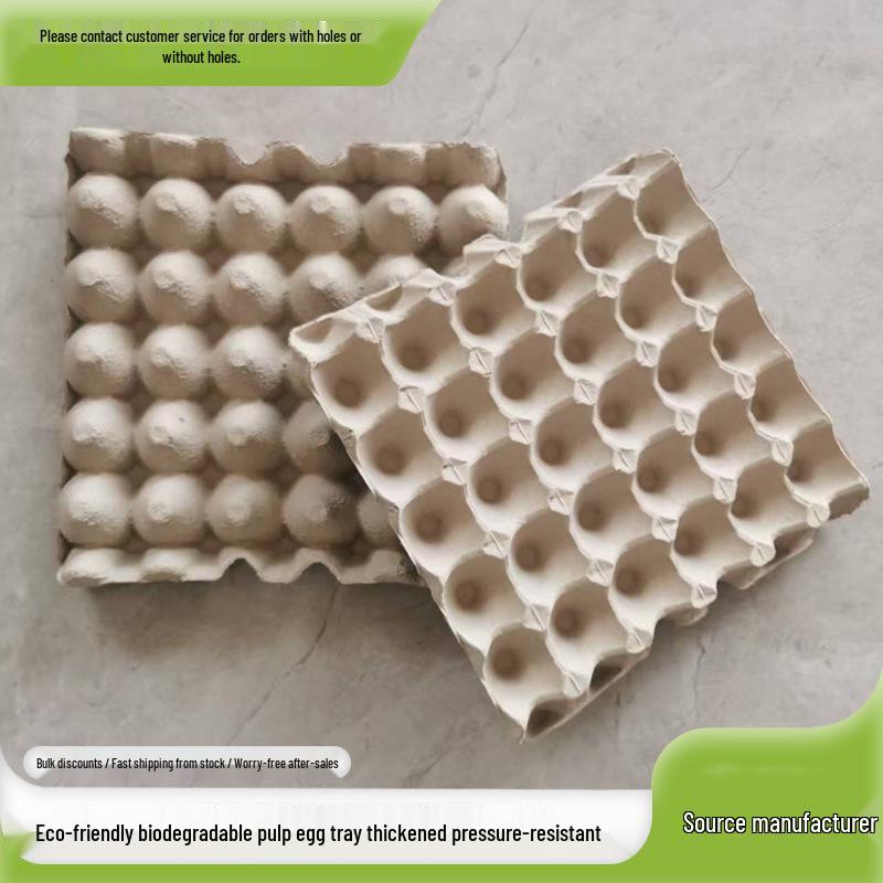 Eco-Friendly Biodegradable 30-Egg Shockproof Carton Tray Standard Yellow; 30 eggs; Pulp