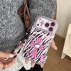 Spicy Zebra Print Pink Cross Phone Case for iPhone 17/16 Pro Max/15/14