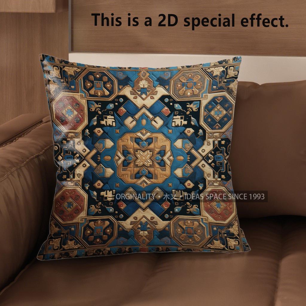 2D Exquisite Geometric Patterned Decorative Pillow Covers Pattern Cushion Cover Suitable For Sofa Bedroom Car Pillow Cover