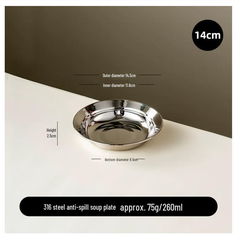 Kamerit Stainless Steel Plates & Roasting Pans