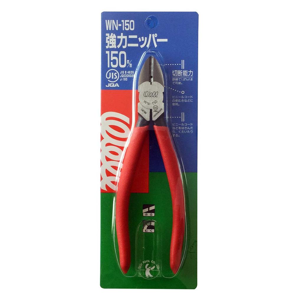 Well Nippers 150mm Heavy-Duty WN-150