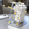 Huse pentru telefoane – Huse tip bumper pentru telefon