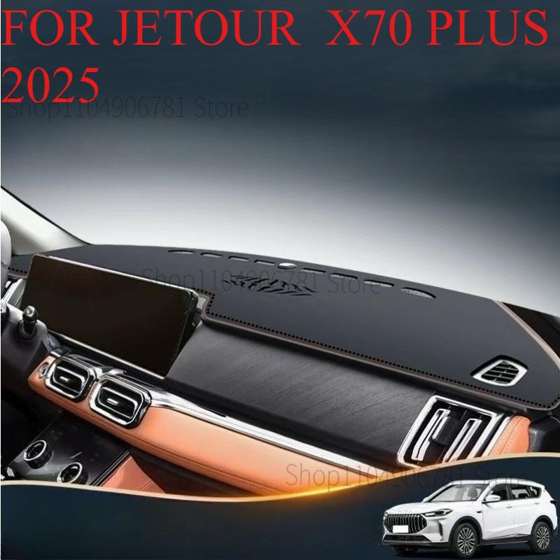 

FOR JETOUR X70 PLUS 2025 -2024 Car Dash Mat Dashmat Dashboard Mat Cover Sun Shade Dash Board Cover Carpet Accessories front B