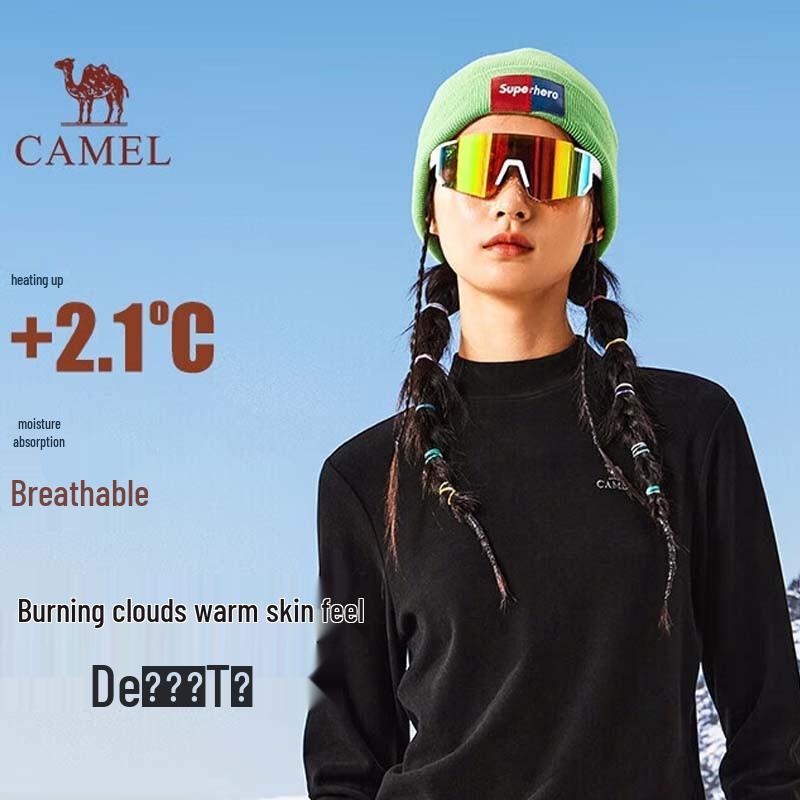 CAMEL Women s Half High Collar Thermal T-shirt 2XL