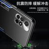 Applicable To Redmi Note11 Mobile Phone Case, New tPro + Aluminum Alloy Matte Anti-fingerprint All-inclusive Anti-drop  Case